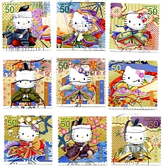 anime_stamps_francobolli_041.jpg