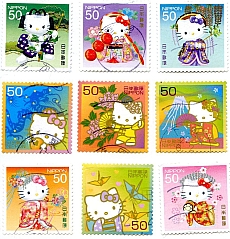 anime_stamps_francobolli_050.JPG