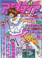 Anime_cover_books34.jpg