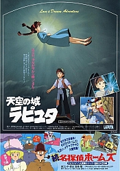 Locandine_posters_movie_anime_046.jpg