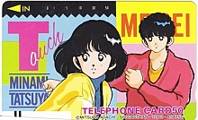 phone_card_anime_toons_112.jpg