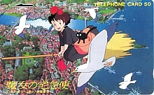 phone_card_anime_toons_487.jpg