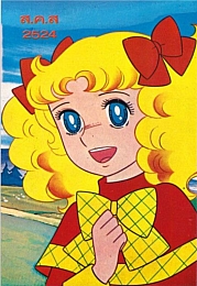 Cartoline_postcards_vintage__004.jpg