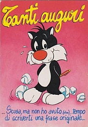 Cartoline_postcards_vintage__009.jpg