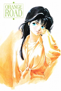 Anime_magazines_posters_012.jpg
