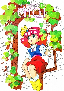 Anime_magazines_posters_017.jpg