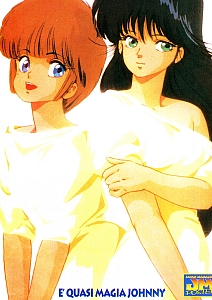 Anime_magazines_posters_020.jpg