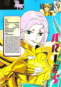 Anime_magazines_posters_080.jpg