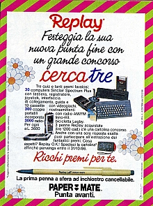 Pubblicità_ྌ_scuola_019.jpg