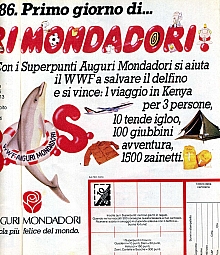 Pubblicità_ྌ_scuola_025.jpg