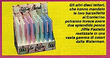 Pubblicità_ྌ_scuola_033.jpg
