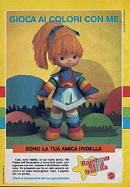 Pubblicità_vintage_giocattoli_017.jpg