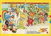 Pubblicità_vintage_giocattoli_019.jpg