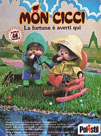 Pubblicità_vintage_giocattoli_063.jpg