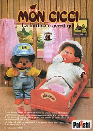 Pubblicità_vintage_giocattoli_066.jpg