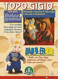 Pubblicità_vintage_giocattoli_122.jpg