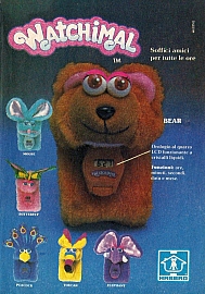 Pubblicità_vintage_giocattoli_125.jpg