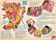 Pubblicità_vintage_giocattoli_183.jpg