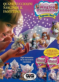 Pubblicità_vintage_giocattoli_222.jpg