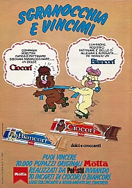 Pubblicità_vintage_001.jpg