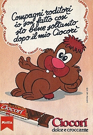 Pubblicità_vintage_003.jpg