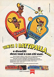 Pubblicità_vintage_006.jpg