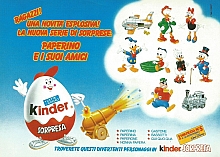 Pubblicità_vintage_017.JPG