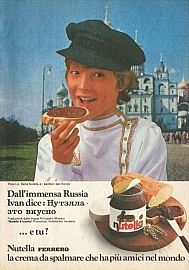Pubblicità_vintage_046.jpg