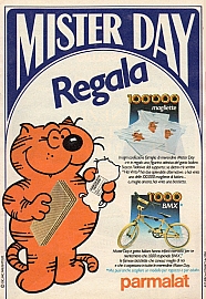 Pubblicità_vintage_050.jpg