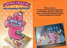 Pubblicità_vintage_052.jpg