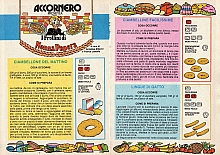 Pubblicità_vintage_074.jpg