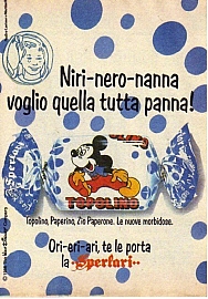 Pubblicità_vintage_081.jpg