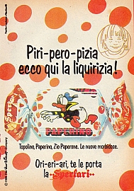 Pubblicità_vintage_083.jpg