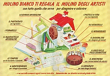 Pubblicità_vintage_095.jpg
