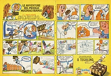 Pubblicità_vintage_096.jpg