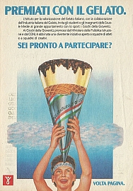 Pubblicità_vintage_114.jpg