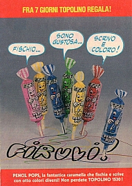 Pubblicità_vintage_116.jpg