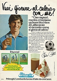 Pubblicità_vintage_140.jpg