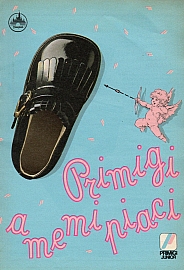 Pubblicità_vintage_187.jpg