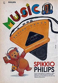 Pubblicità_vintage_211.jpg
