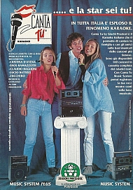 Pubblicità_vintage_219.jpg