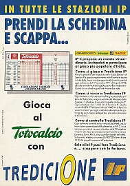 Pubblicità_vintage_222.jpg