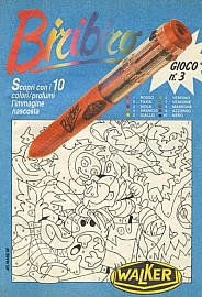 Pubblicità_vintage_265-1.jpg