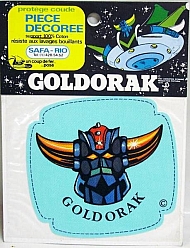 Goldrake_Ufo_robot_goods_collectible_028.jpg