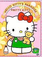 Hello_Kitty_pictures008.jpg