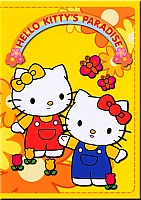 Hello_Kitty_pictures025.jpg