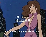 Lupin_the_third_opening_japan2_31.jpg