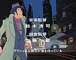 Lupin_the_third_opening_japan2_41.jpg