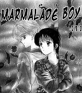Marmalade_boy_manga_gallery078.jpg