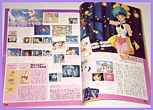 Anime_artbooks012.jpg
